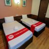 Отель Nida Rooms Phra Khanong 2163 Place, фото 18