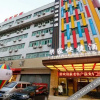 Отель Lejia Boutique Hotel, фото 9
