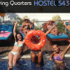 Отель The Living Quarters Hostel 543, фото 10