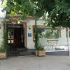 Отель Hostal Restaurante Seoane - Twin Room, фото 1