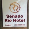 Отель Senado Rio Hotel, фото 12