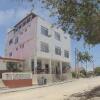 Отель Hostal Rincon de George, фото 1
