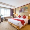 Отель Days Hotel Lu'an Taiyuan, фото 3