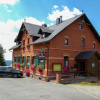 Отель Berggasthaus und Pension Schöne Aussicht, фото 13