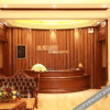 Отель Yi Shu Hotel, фото 14