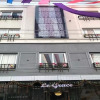 Отель Le Grace, фото 1