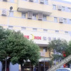 Отель Xinlong Holiday Hotel (Wuyishan Road Branch), фото 11