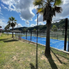 Отель Quinta De Santo Antonio, фото 19