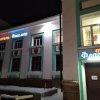 Гостиница Флагман в Усть-Кут