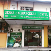 Отель Sensi Backpackers Hostel, фото 21