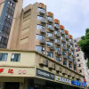 Отель 7 Days Premium Hotel (Changsha Xiangya Affiliated Erxiuling Subway Station), фото 5