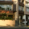 Отель Apartamento en edificio Campestre Tower, фото 1
