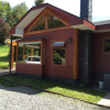 Отель Cabaña Peumayen, фото 1