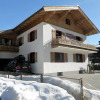 Отель Luxury Chalet with Sauna near Ski Area in Salzburg, фото 16