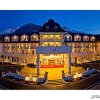 Отель Grandhotel Lienz в Лиенце