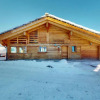 Отель Egg SAUNA & LUXURY chalet 16 pers by Alpvision Résidences, фото 18