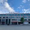 Отель Huiyuan Holiday Hotel, фото 1