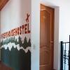 Гостиница Rider's House Hostel в Эсто-Садке