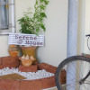Отель Serene Guest House, фото 2