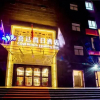 Отель Glad Reach Holiday Inn, фото 1