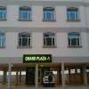 Отель Grand Plaza Apartments в Манаме