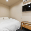 Отель Stay SAKURA Kyoto Higashiyama Shirakawa, фото 3