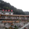 Отель Wutongqiao Yishan Inn, фото 1