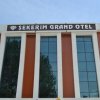 Отель Sekerim Grand Hotel в Султандаги