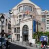 Отель Hôtel Le M Paris в Париже