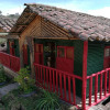 Отель Cabañas Tipicas De Silvia, фото 5
