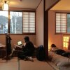 Отель Japanese Hotspring Guesthouse Raicho - Hostel, фото 2