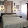 Отель Alle Guglie B&B, фото 2