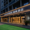 Отель Lavande Hotel·Zhengzhou South Passenger Terminal, фото 2