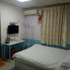 Отель Shicheng Hostel, фото 8