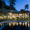 Отель Villa Su, фото 14