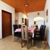 Отель Premium Apartment in Bibinje With Garden, фото 20