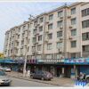 Отель Hanting Jiangyang South Road в Шанхае