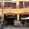 Отель Hour Kheang Guesthouse, фото 1