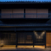 Отель The Machiya Hotel Kyoto, фото 26