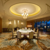 Отель Haoyikang Hotel, фото 13