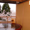 Отель New Katsura, фото 18