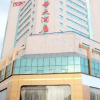 Отель Fuhua Hotel, фото 18