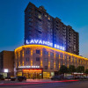 Отель Lavande Hotels Nanchang Liantang Xiaolan Industrial Park, фото 7