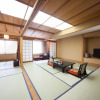 Отель Tatsuta Ryokan, фото 15