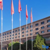 Отель Orient International Hotel, фото 20