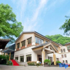 Отель Hupao Mountain Resort, фото 1