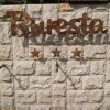 Отель Ruresta Guesthouse, фото 18