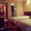 Отель Hongmei Business Hotel, фото 4