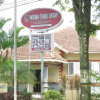 Отель Wisma Tamu UKSW, фото 12