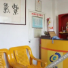 Отель Xiaoyugang Family Hostel, фото 10